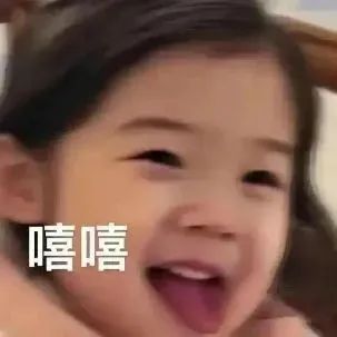 眼药水对近视增长有用吗,先天性近视眼药水有用吗