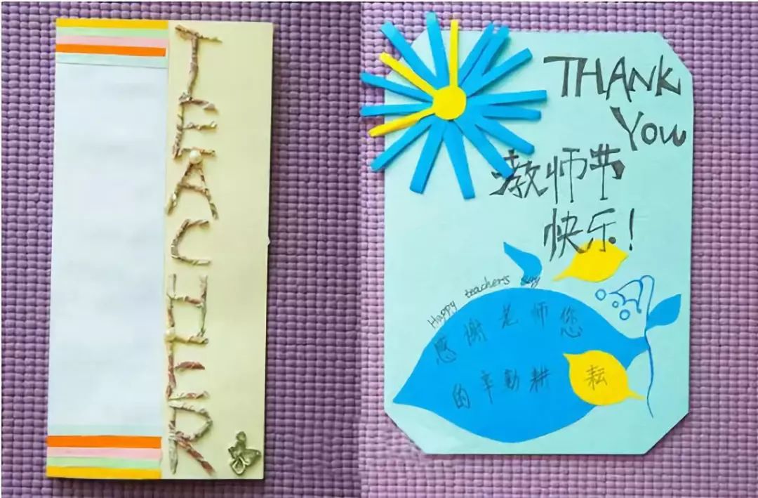 教师节贺卡手抄报简单易学,教师节给美术老师贺卡祝福语大全