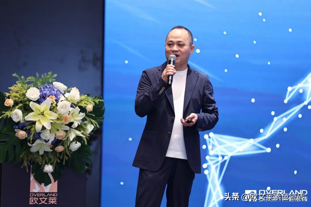 于西安论道终端高质量发展，欧文莱加盟商开启头脑风暴