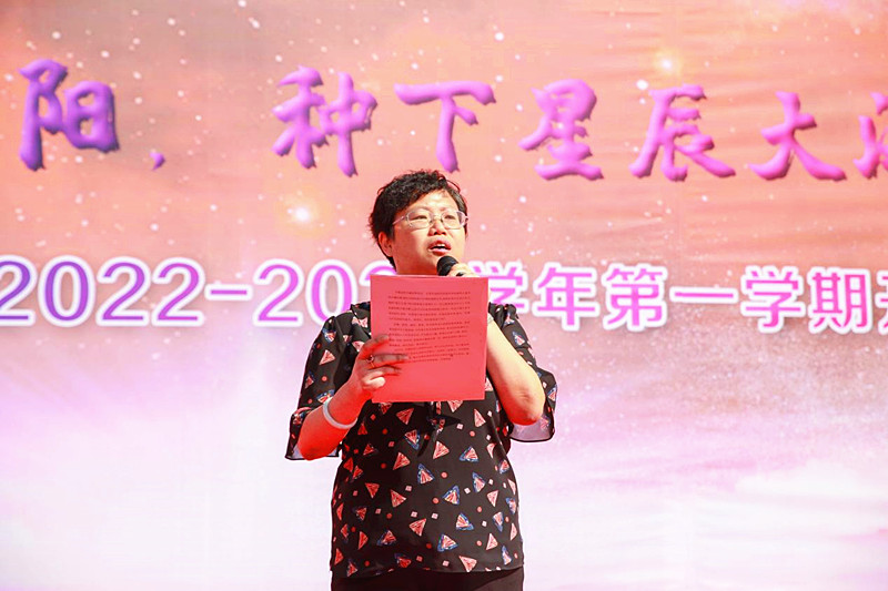 合肥市第四十八中学2021届,合肥市第四十八中学本部2020级18班