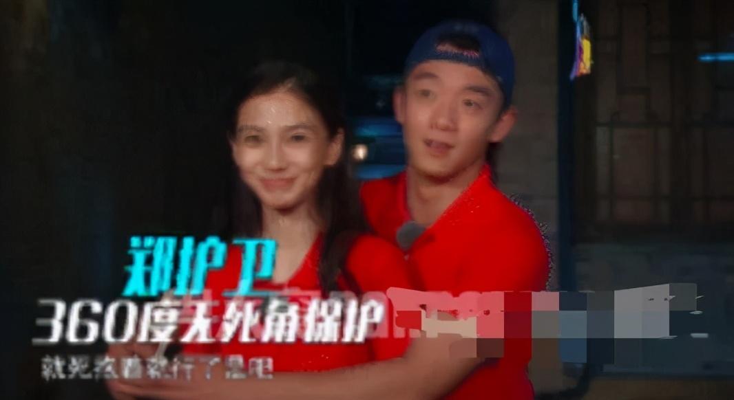 郑恺前任三备胎反击战,郑恺前任3一山更比一山高