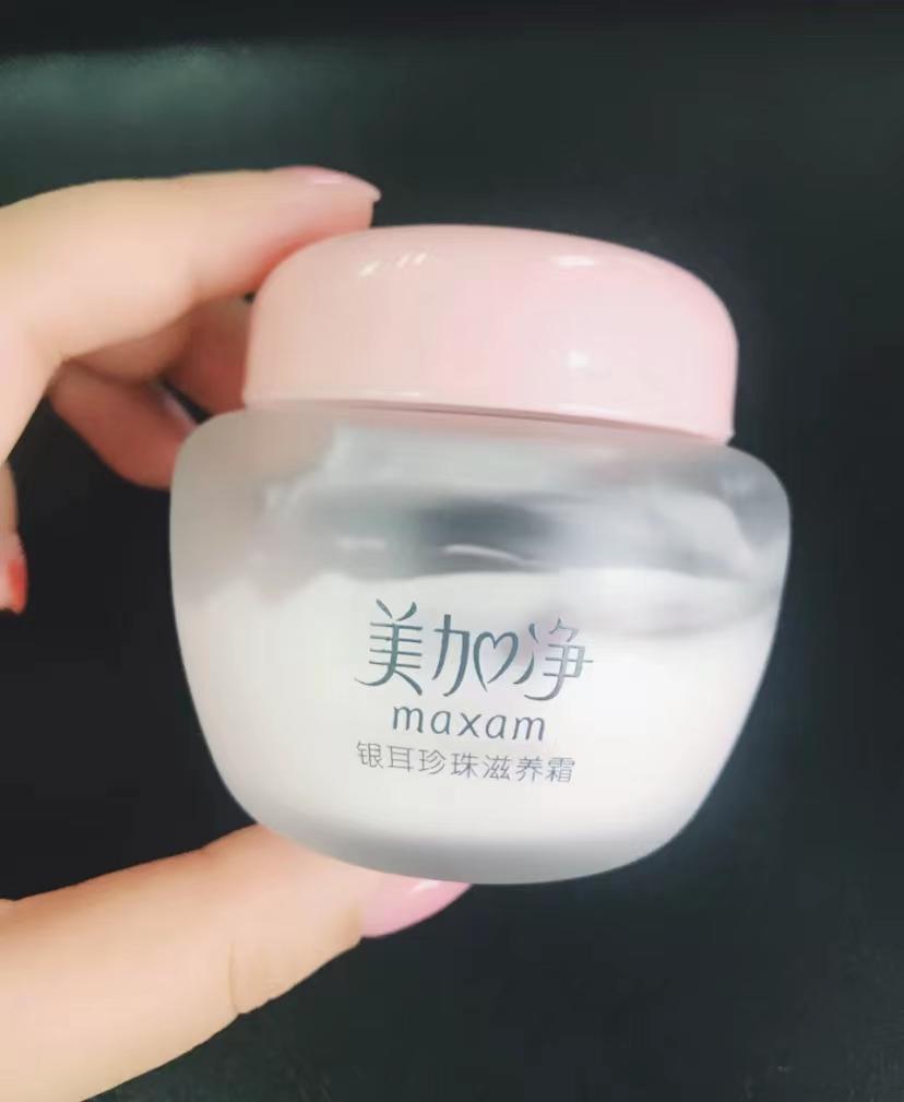 好用的面霜抗衰老保湿美白,好用的面霜补水美白