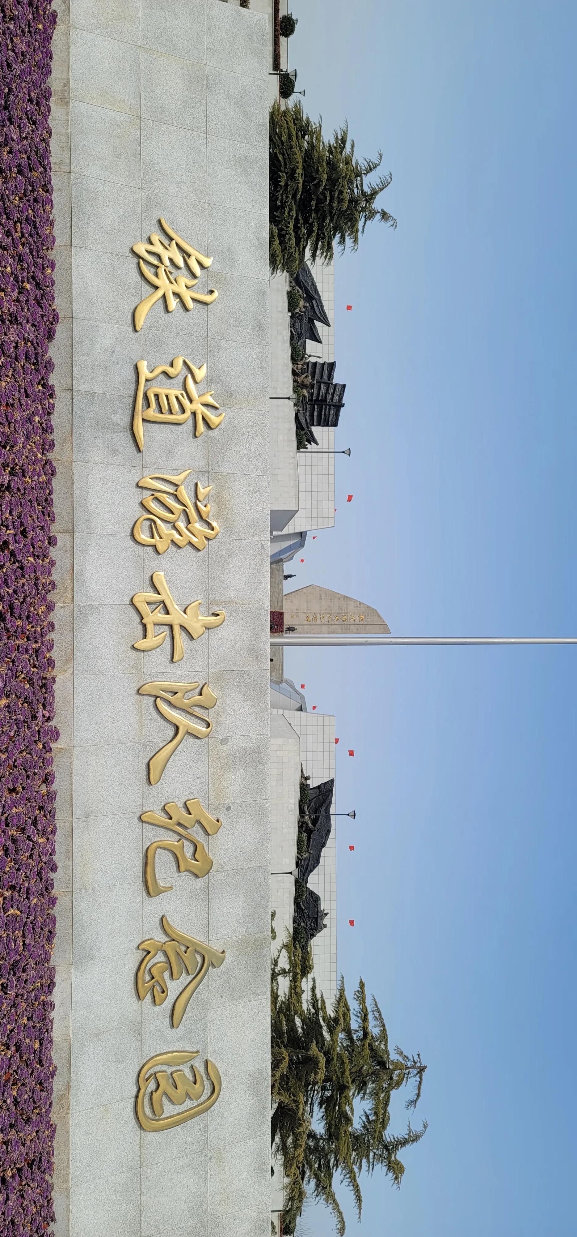 开着沪牌回老家怎么样,开着大巴玩转江浙沪