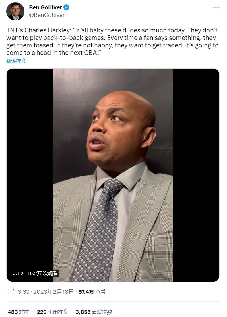 欧文nba交易最近新消息,欧文回应哈登交易篮网