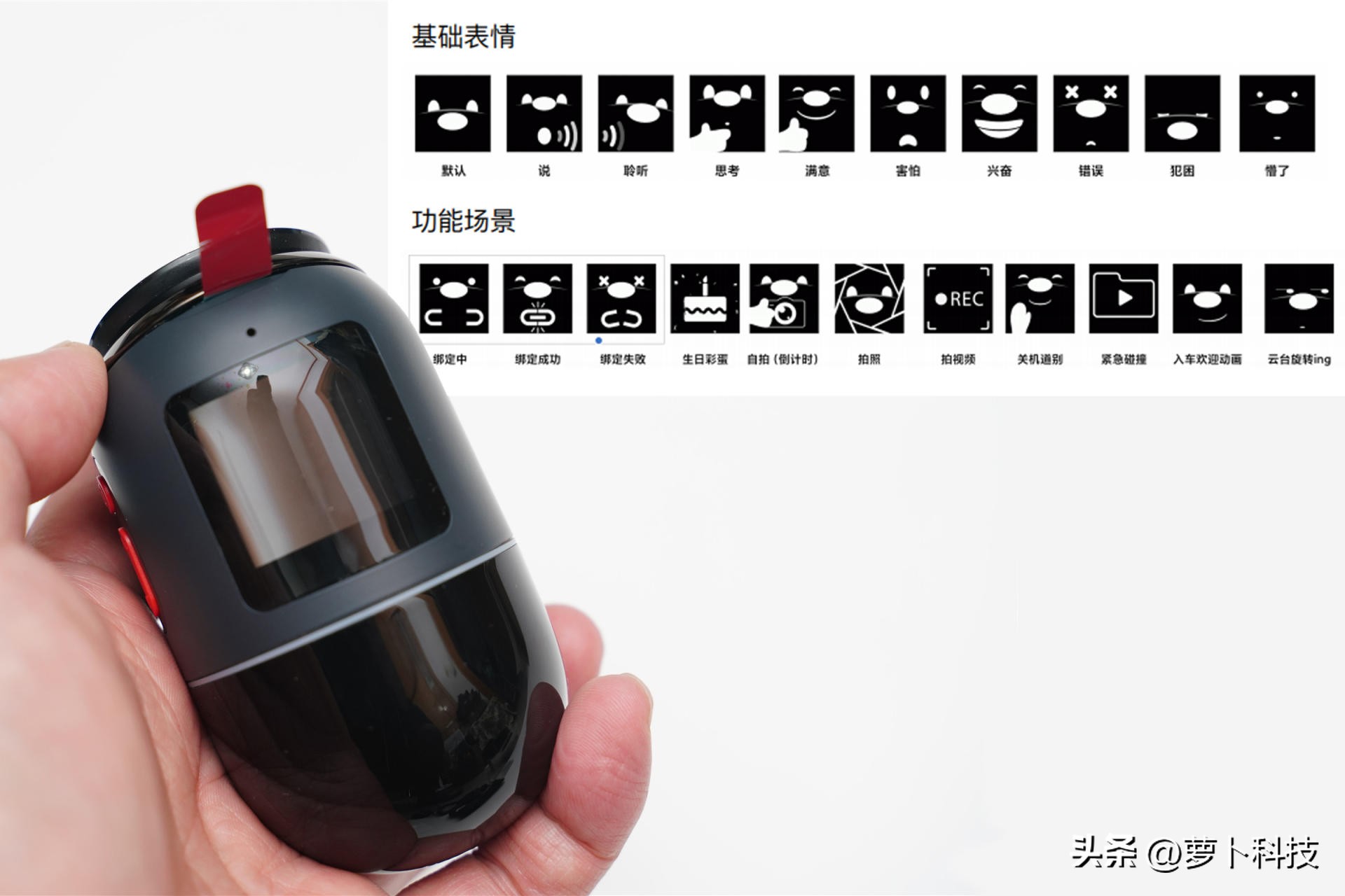 360度防刮车行车记录仪,360度行车记录仪全景云台