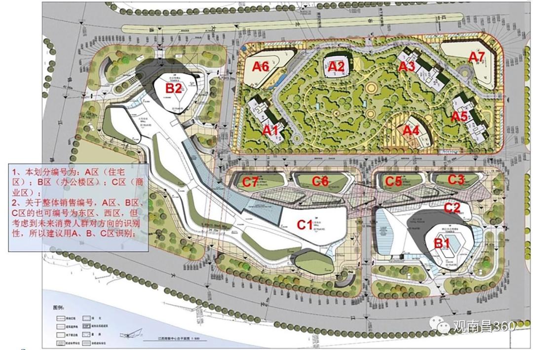 南昌商联中心最新价格表,南昌富人区商联中心