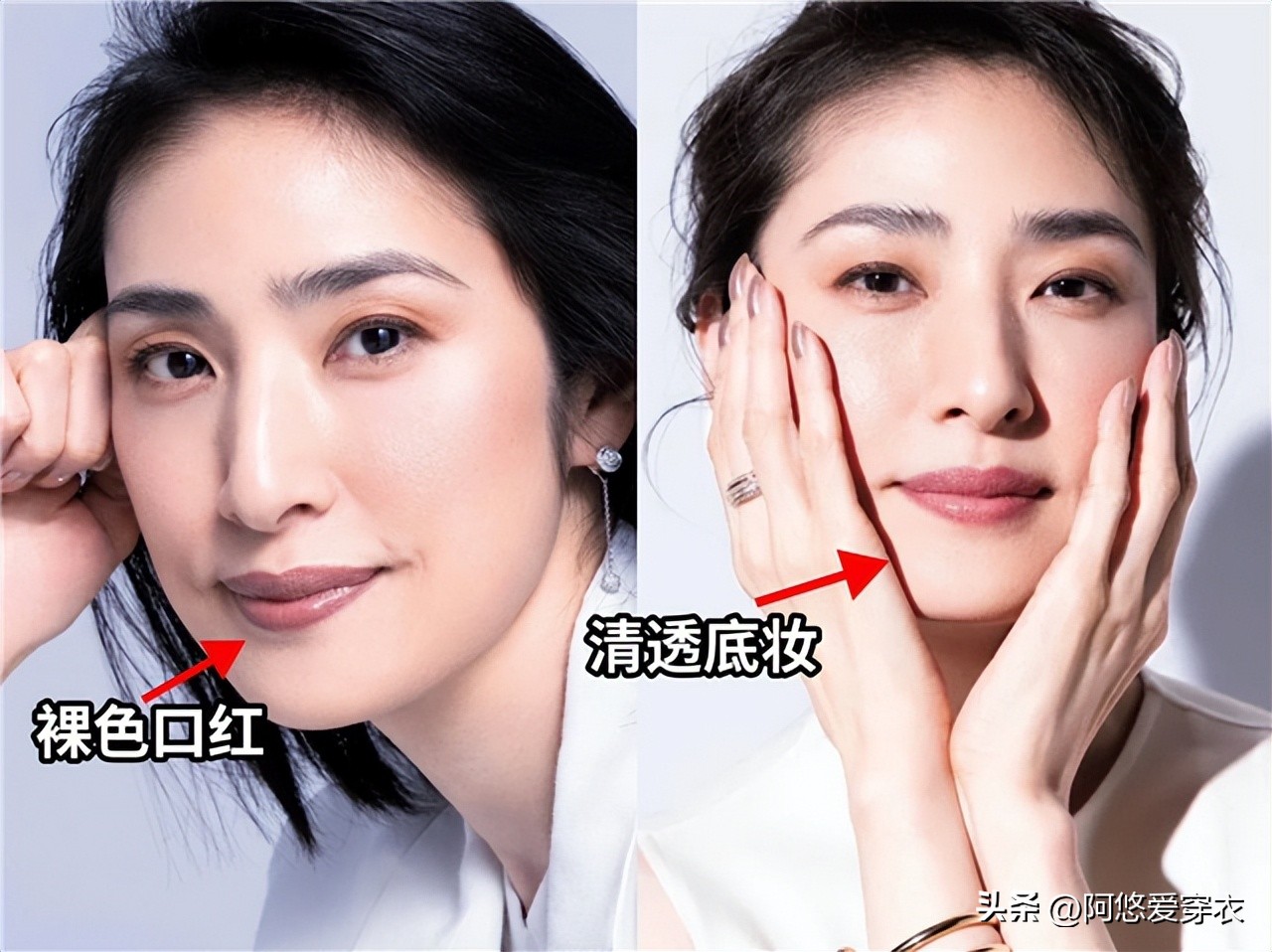 被41岁的日本主妇惊艳到了,日本主妇圈粉无数