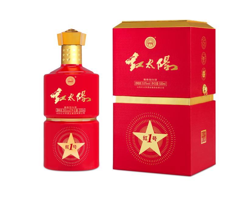 祥酒如麟，齐鲁大地升起红太阳