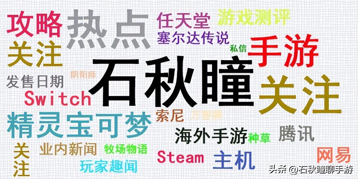 哆啦a梦大雄的牧场物语冬天攻略,牧场物语矿石镇的伙伴们钓鱼