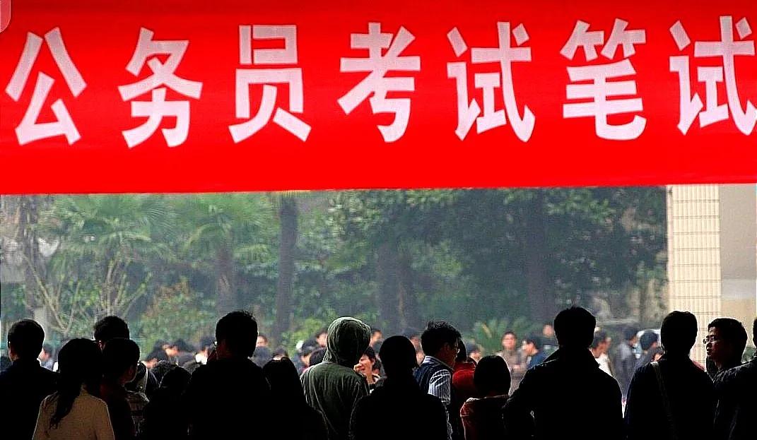 陕西省考公务员申论80分以上,最新公务员考试申论万能模板