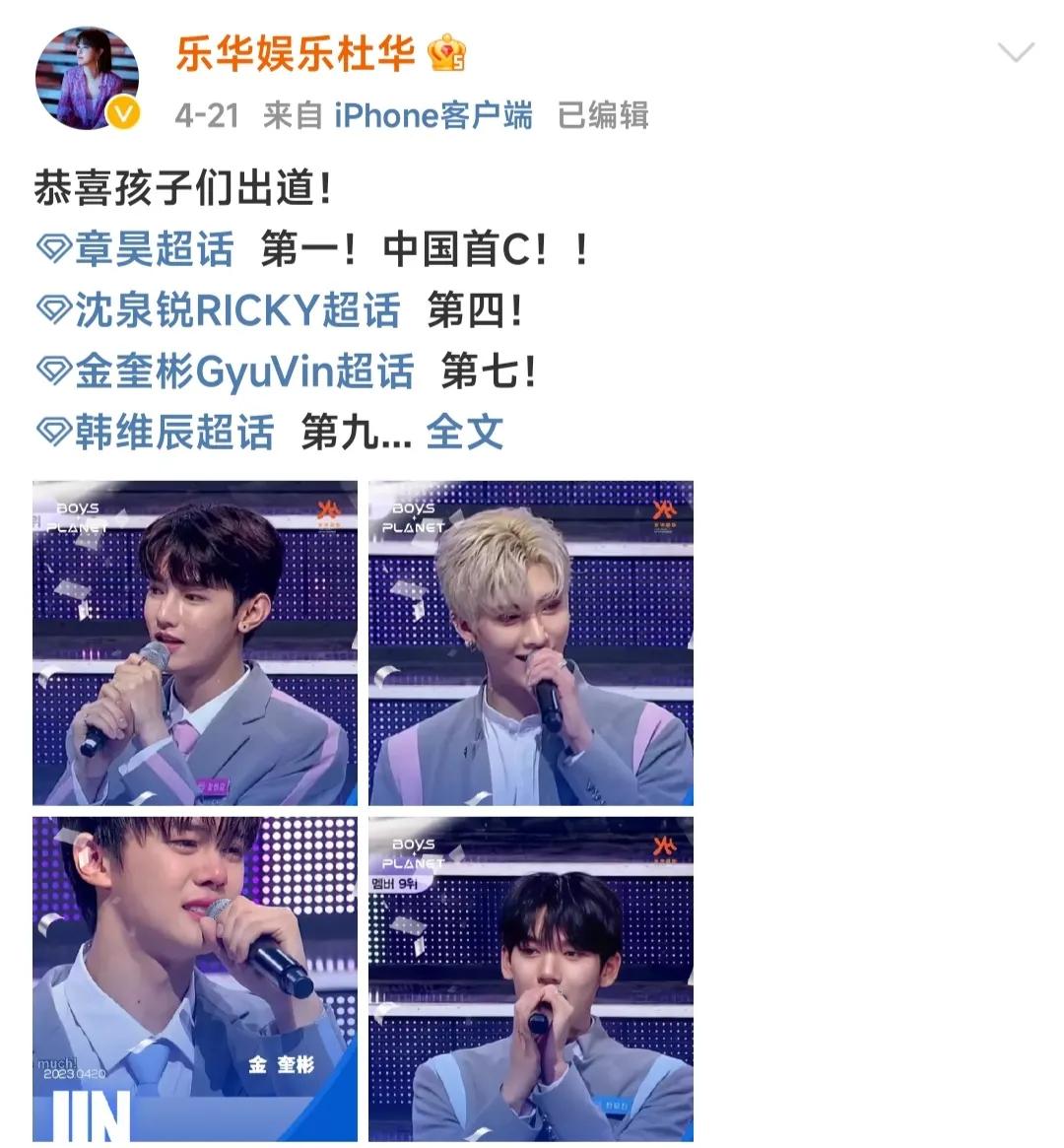 曝泫雅将参加武汉音乐节,泫雅最近状况