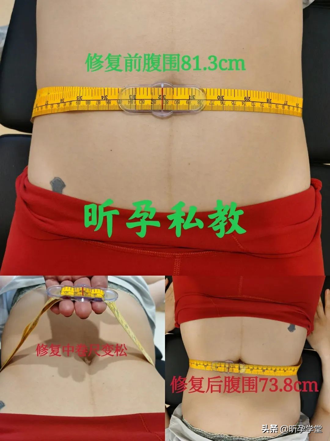 普拉提孕产瑜伽教练培训班,孕产普拉提大器械教练培训