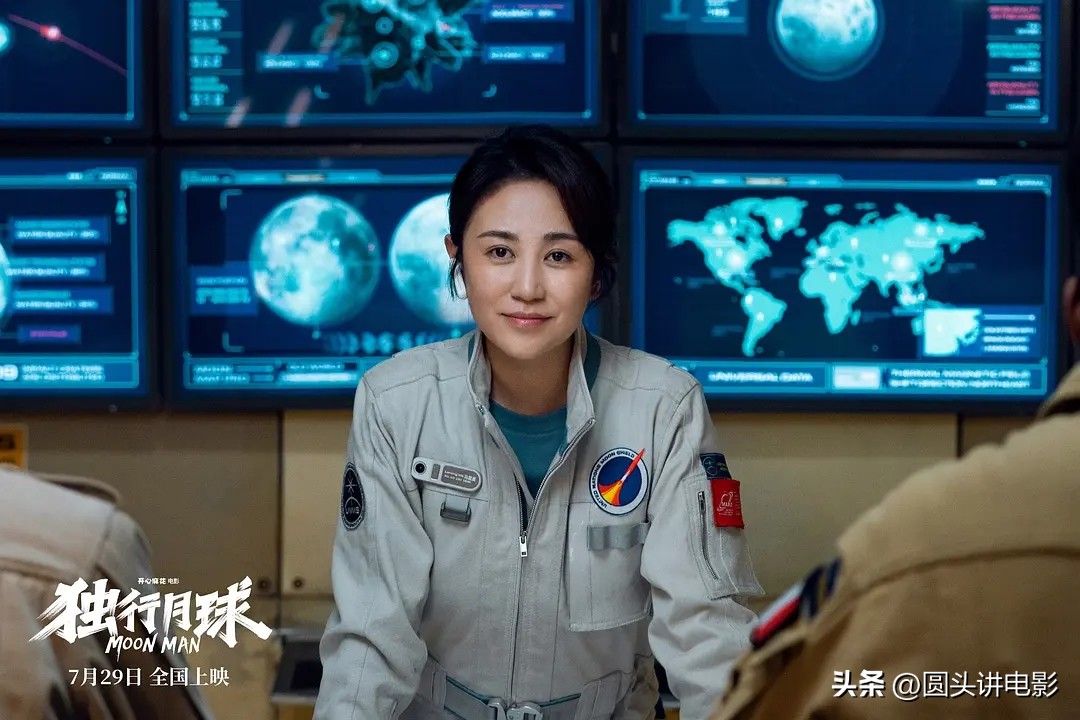 独行月球看完这个电影有什么感受,独行月球这部电影看完明白了什么