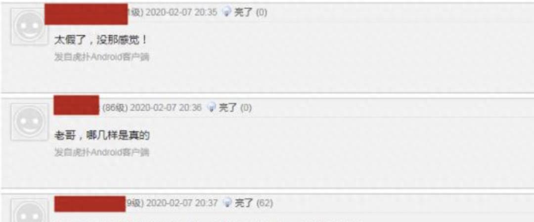 鎺掑悕app,鎺掑悕杞欢app