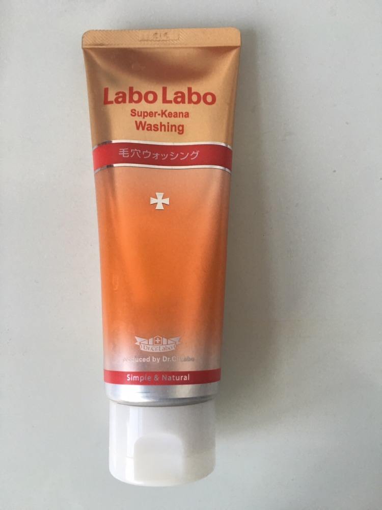 男士控油保湿水乳精华排行榜,干皮男士护肤清爽型水乳液推荐