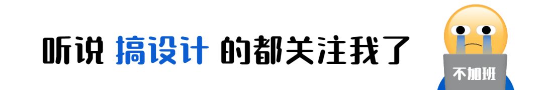 干货教程新手入门零基础,ai出血教程