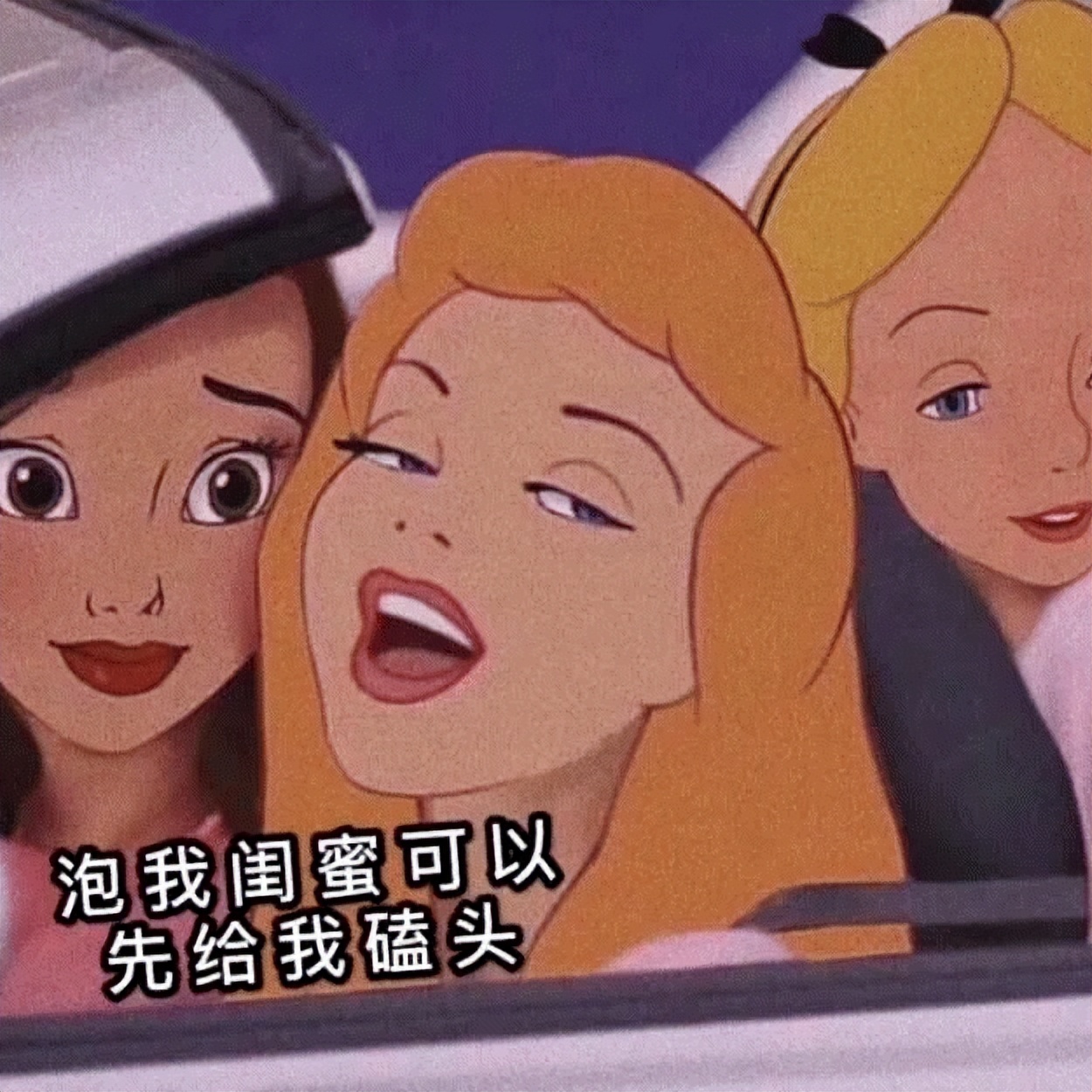 大腿两侧有白色条纹怎么消除,女生大腿外侧出现小条纹