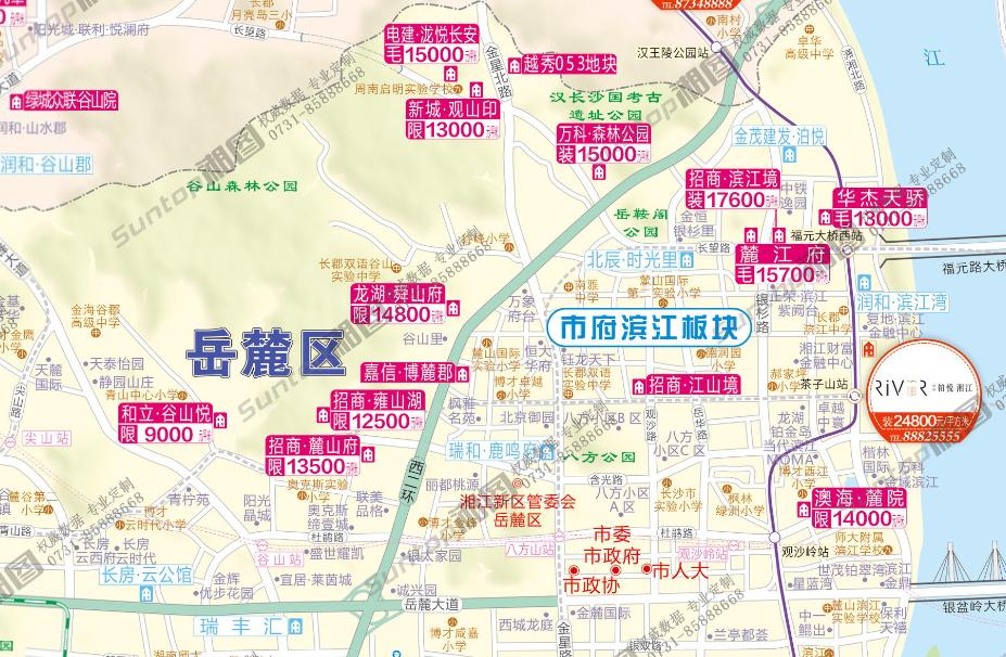 谷山森林公园和岳麓山哪个高,谷山森林公园跟岳麓山顺路吗