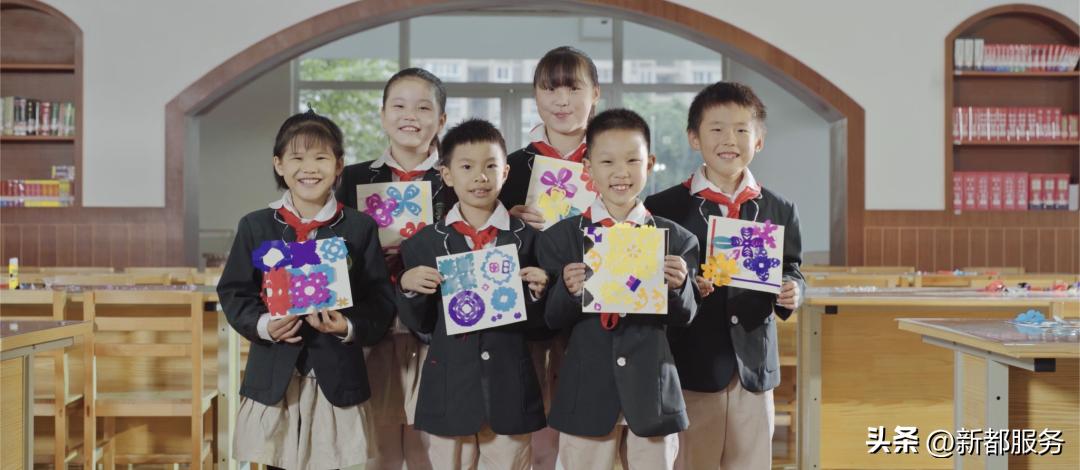 祝贺新学校,新都市区重点学校