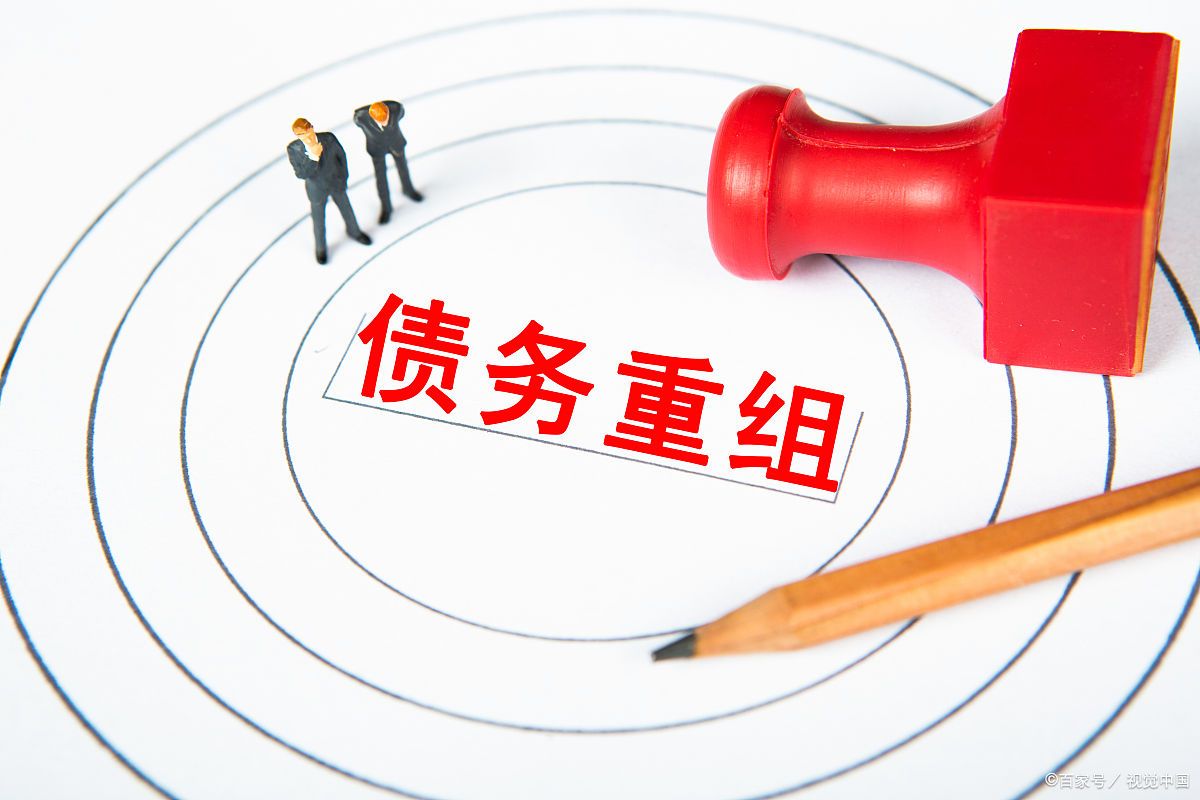 正确认识制造业实力和比重的关系,正确认识企业管理