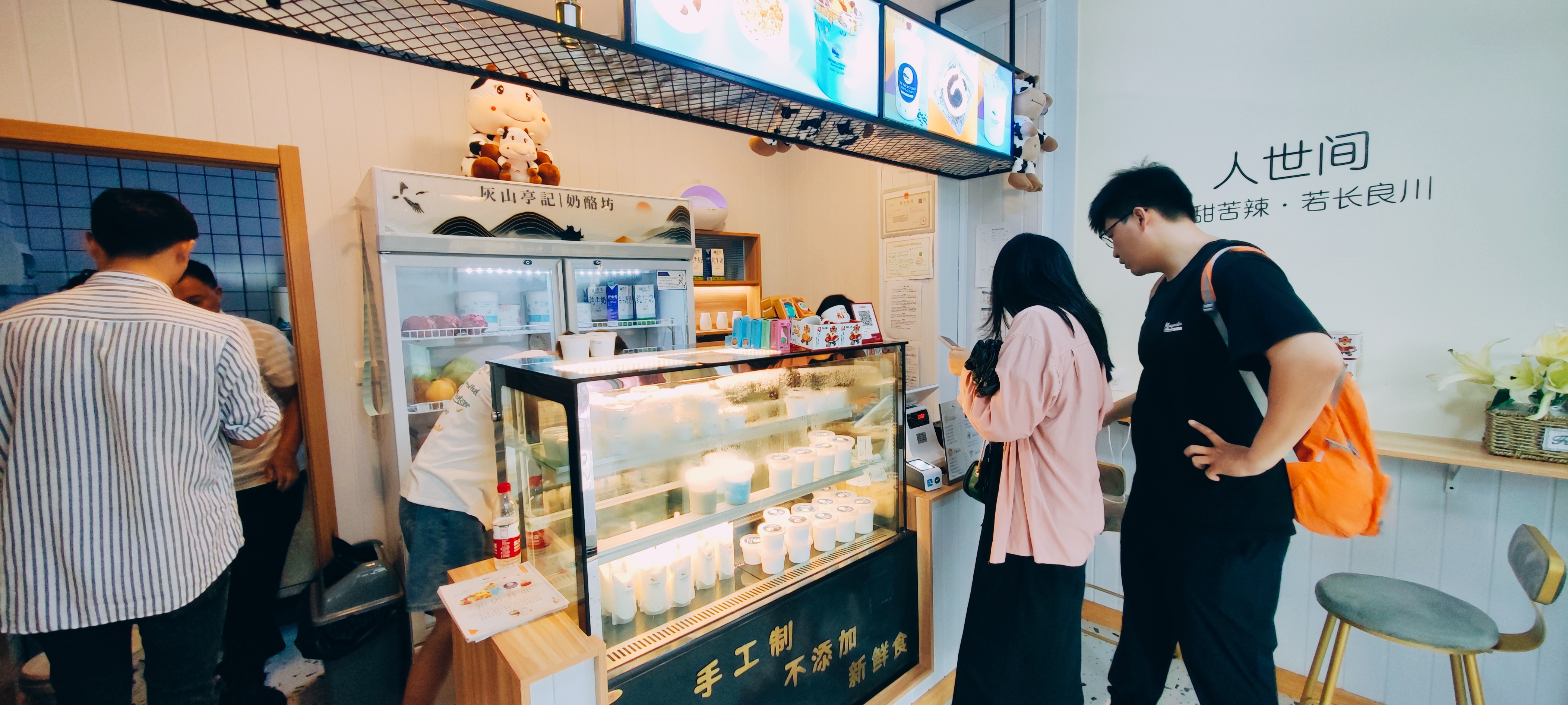 小白如何开连锁小餐饮店铺,连锁餐饮小店经营模式