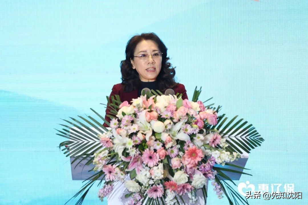 辽宁医保福利！省级惠民保险“惠辽保”正式上线发布