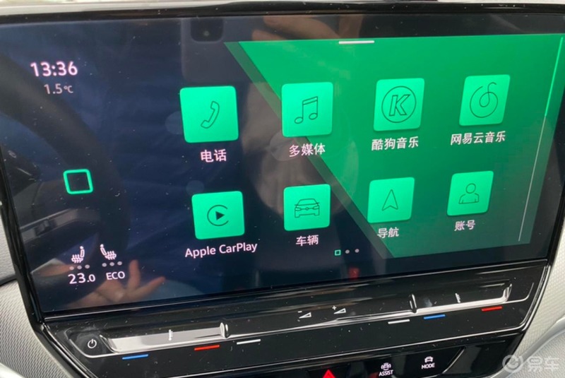 车机爱奇艺登录不上,车机爱奇艺无法登录