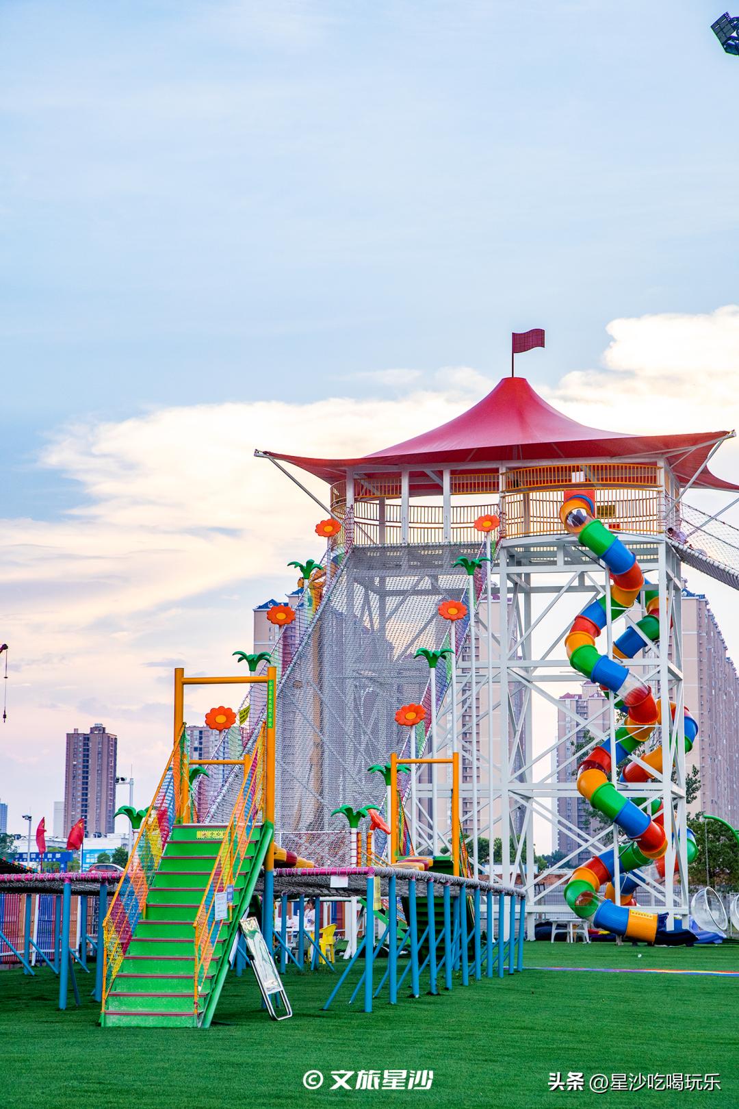 长沙户外儿童乐园,长沙最大的室外儿童乐园