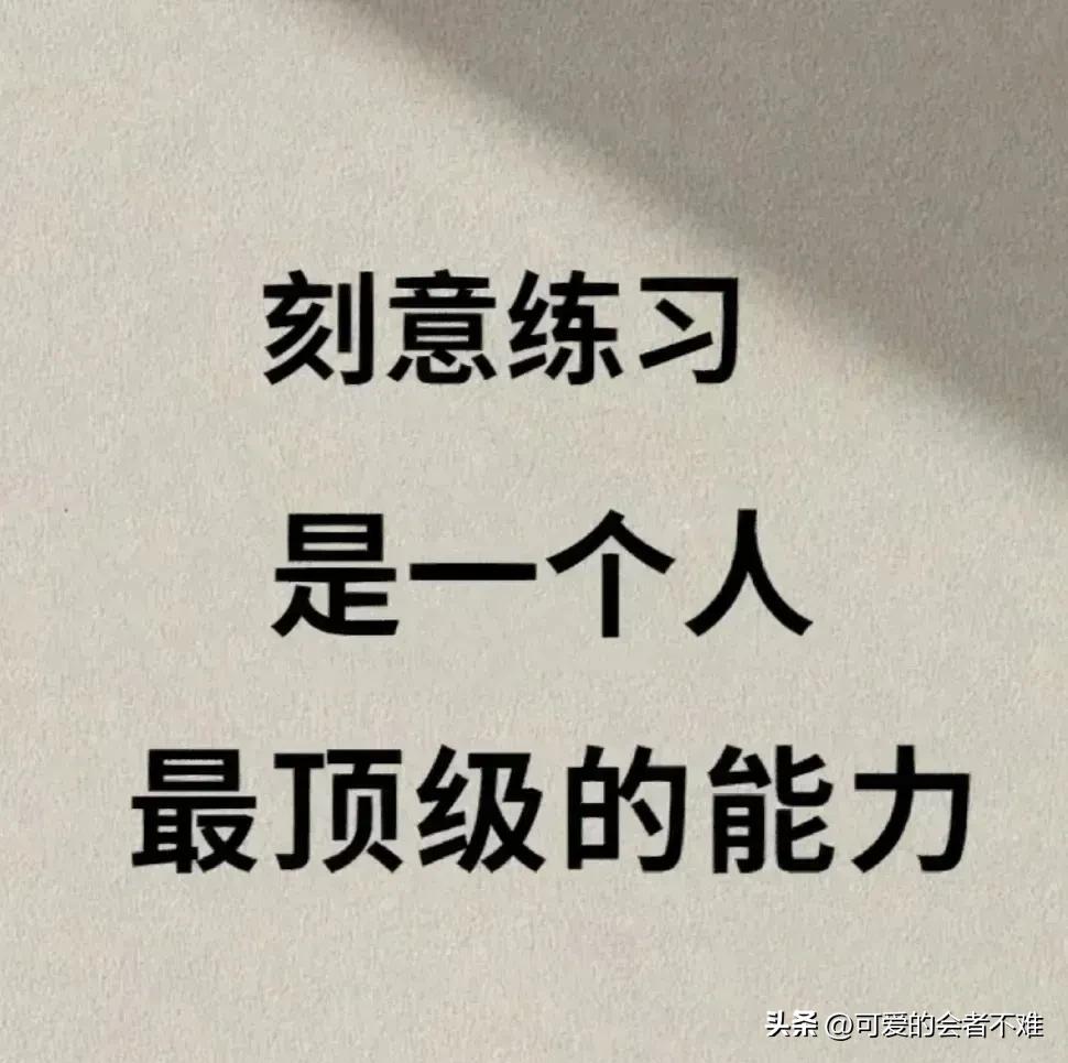 短视频剪辑技巧,这篇价值更大,赶快收藏起来