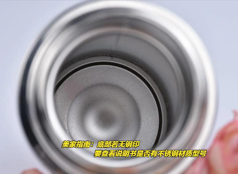 316不锈钢保温杯有必要吗,316不锈钢48小时保温保温杯3000
