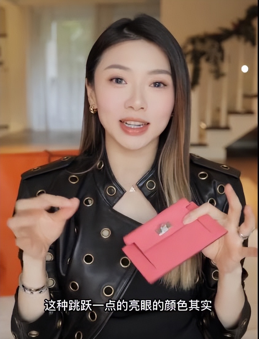 程晓玥到底多有钱,程晓玥为啥有钱