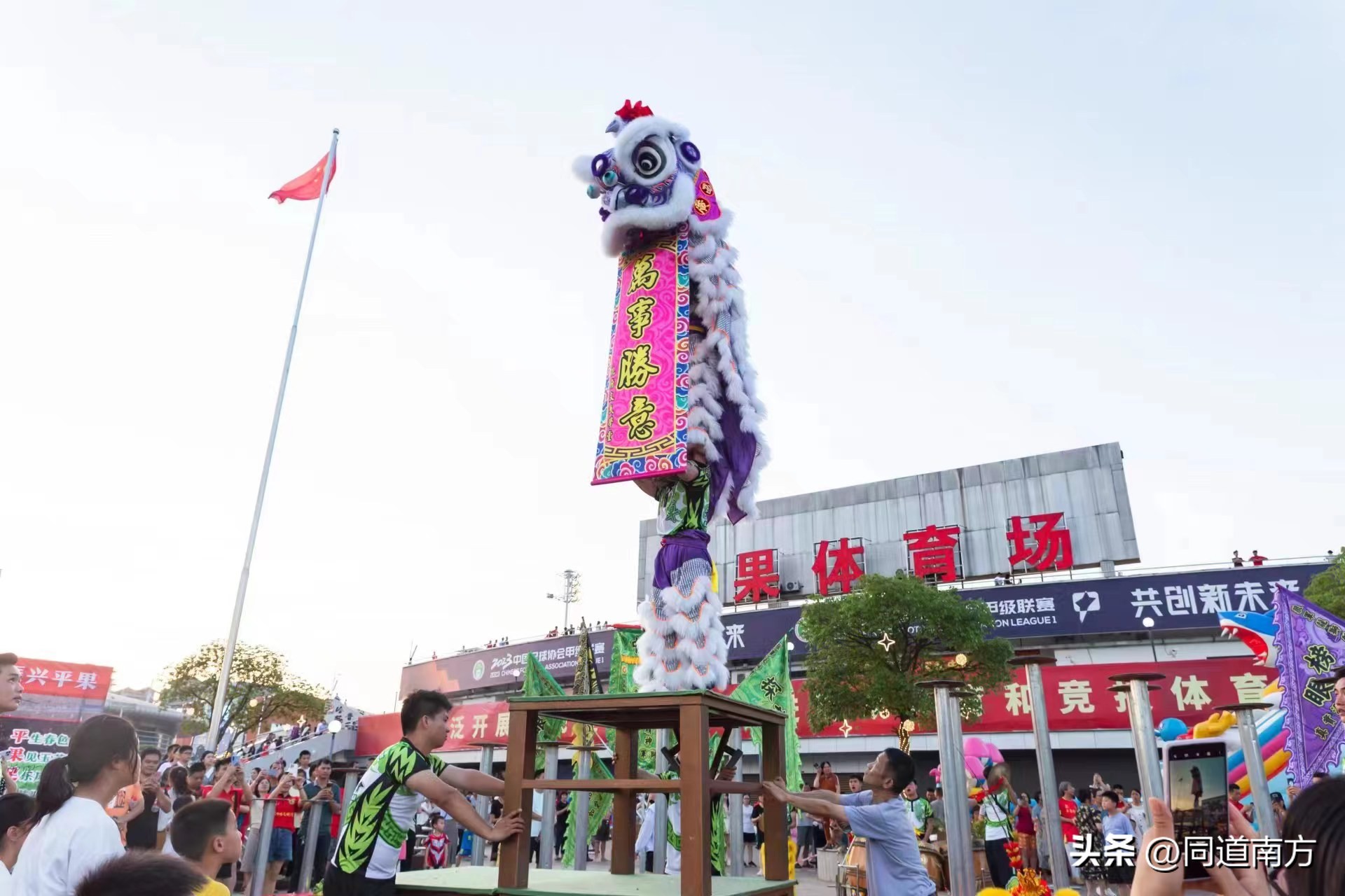 广西平果球员安永佳身价,中甲：四川九牛3-0广西平果哈嘹