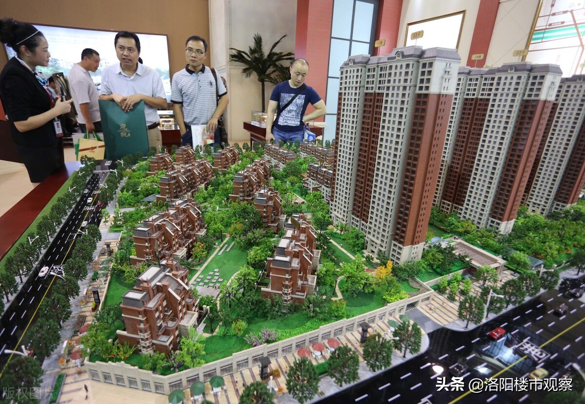 一季度百强房企销售出炉,洛阳房企销售前百强