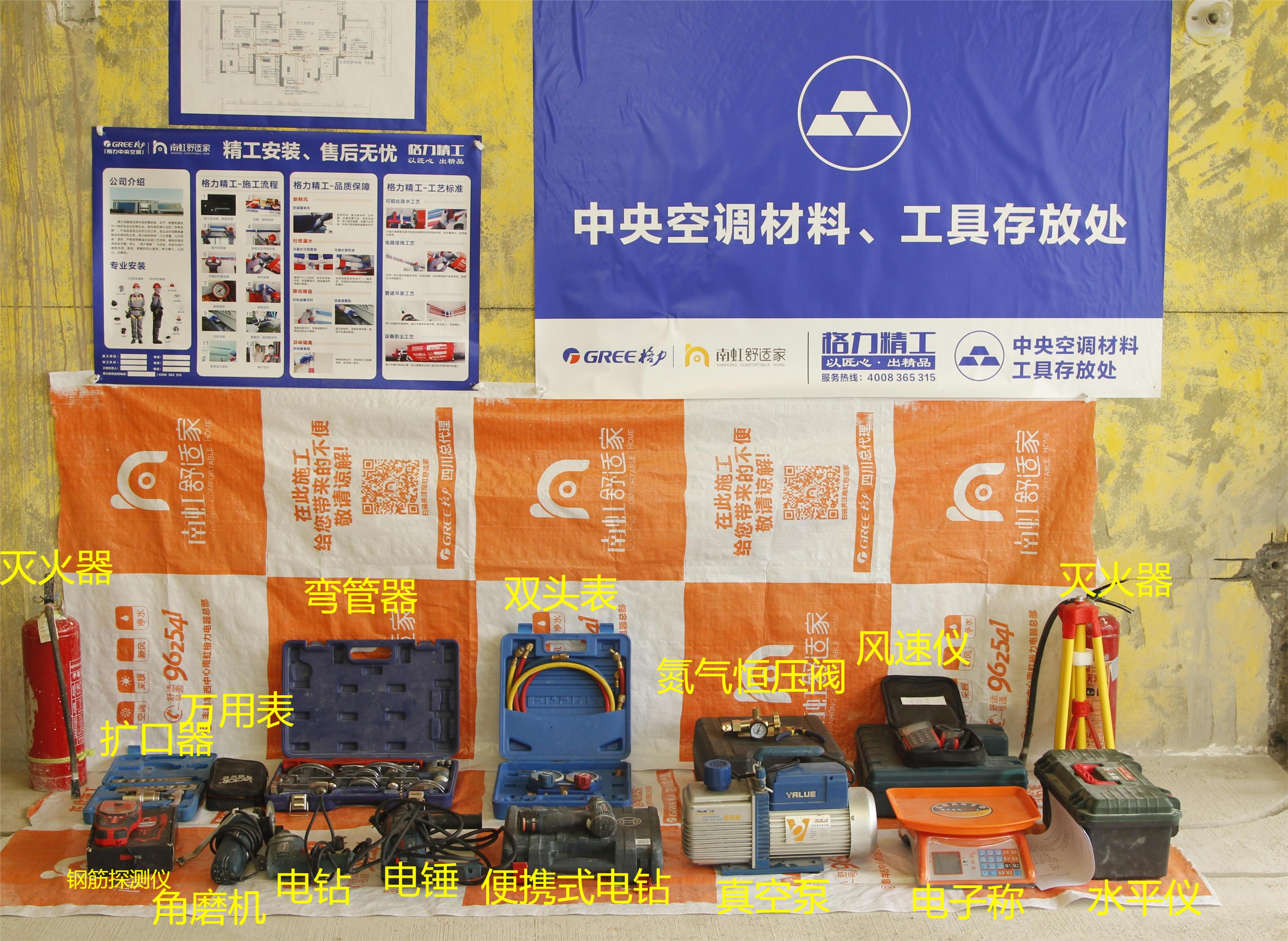 艾默生空调地暖一体机暖气效果,艾默生空调地暖一体机除湿功能