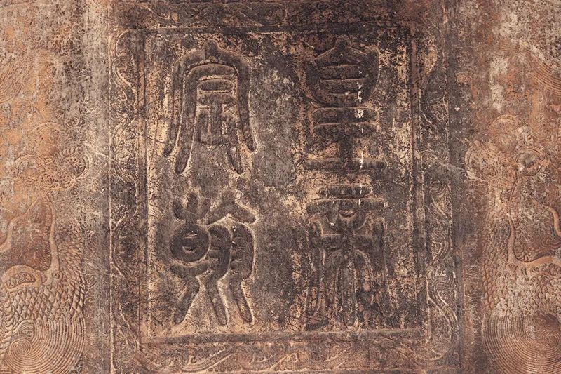 宋朝州与县的关系,宋朝元朝那些事儿