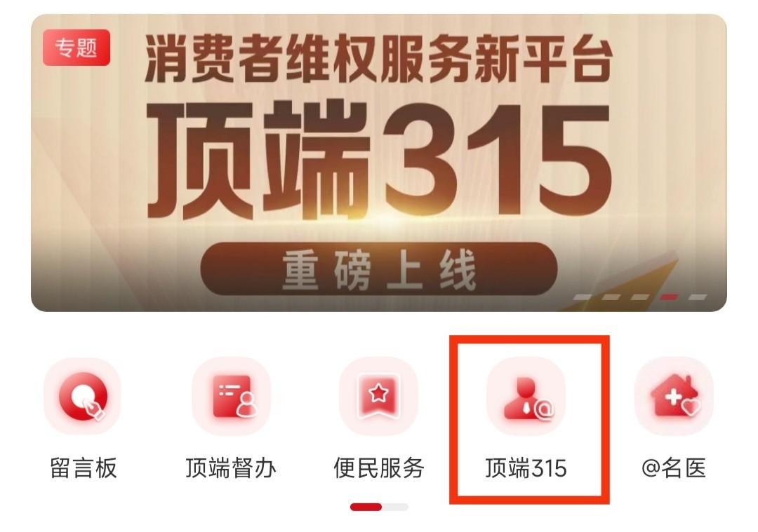 淘宝商家不发货违反哪条法律,商品无质量问题淘宝判卖家责任