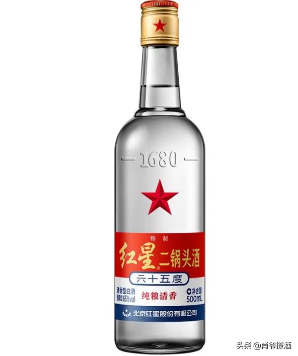 牛栏山红星二锅头哪家的正宗,正宗牛栏山二锅头56度图片