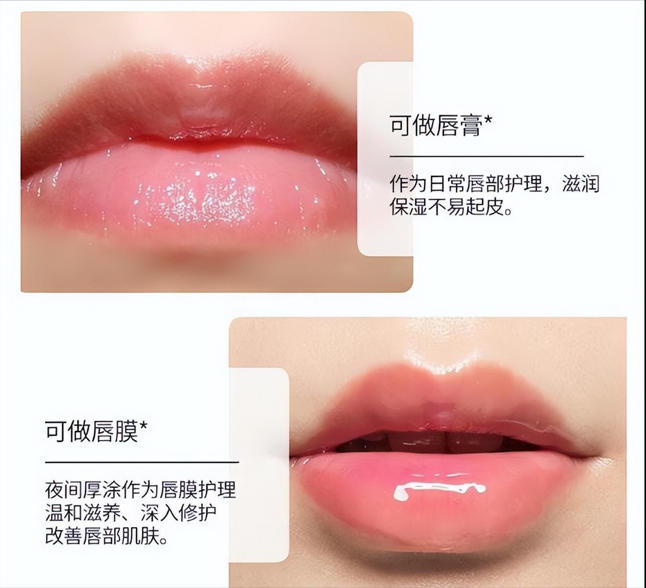 长期涂口红嘴唇颜色不好看了,经常涂口红会不会对嘴唇造成危害