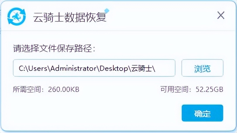 u盘部分数据丢失如何恢复,u盘数据意外丢失怎么恢复