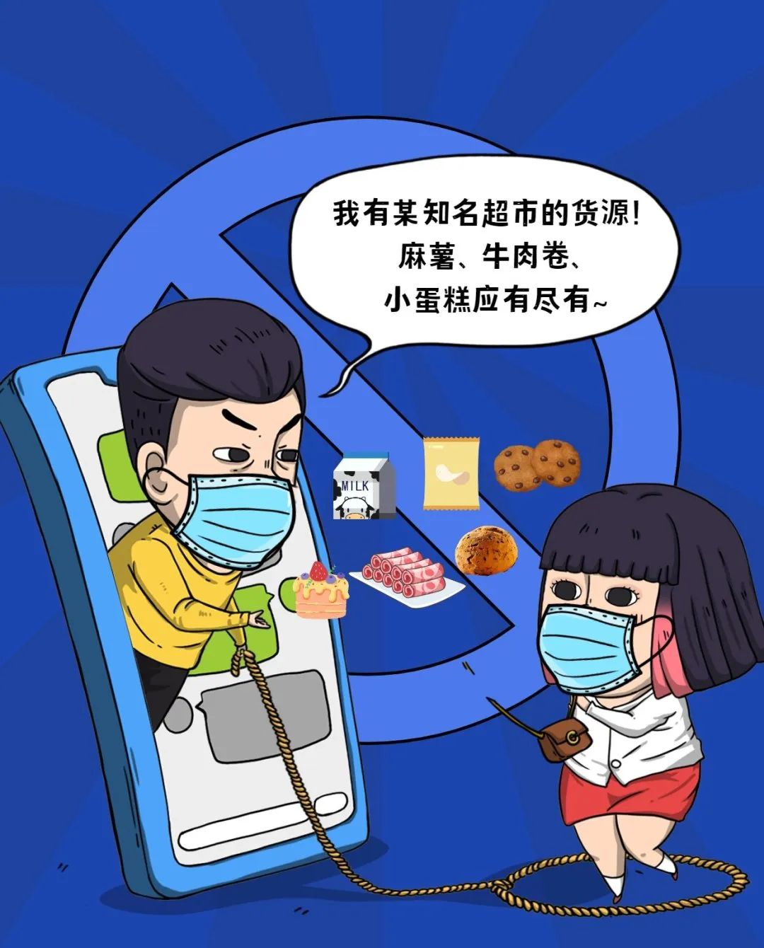 砺剑3号整治行动,砺剑行动会东公安破获系列盗窃案