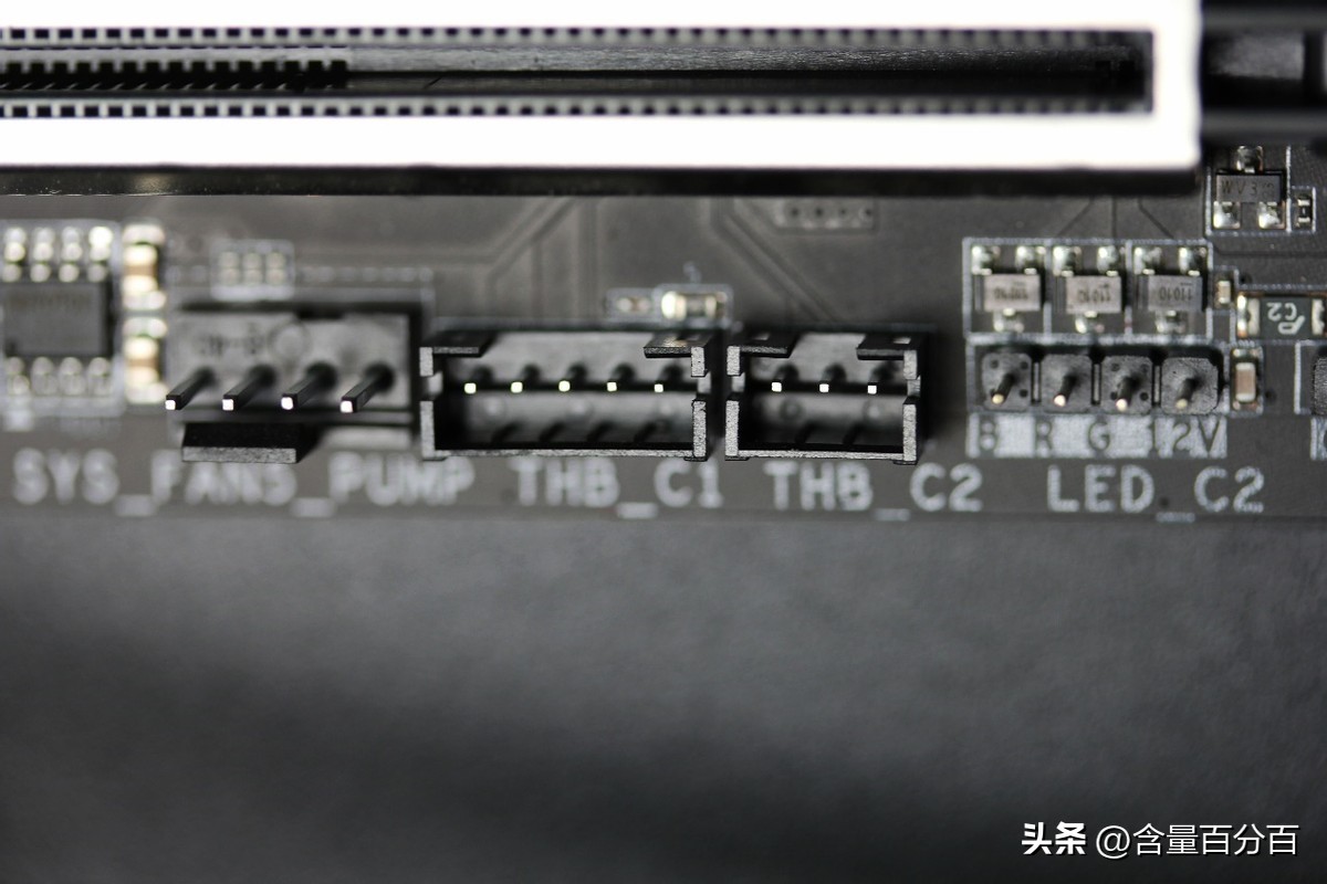 技嘉钛雕z790x测评,技嘉z790aorus电竞雕