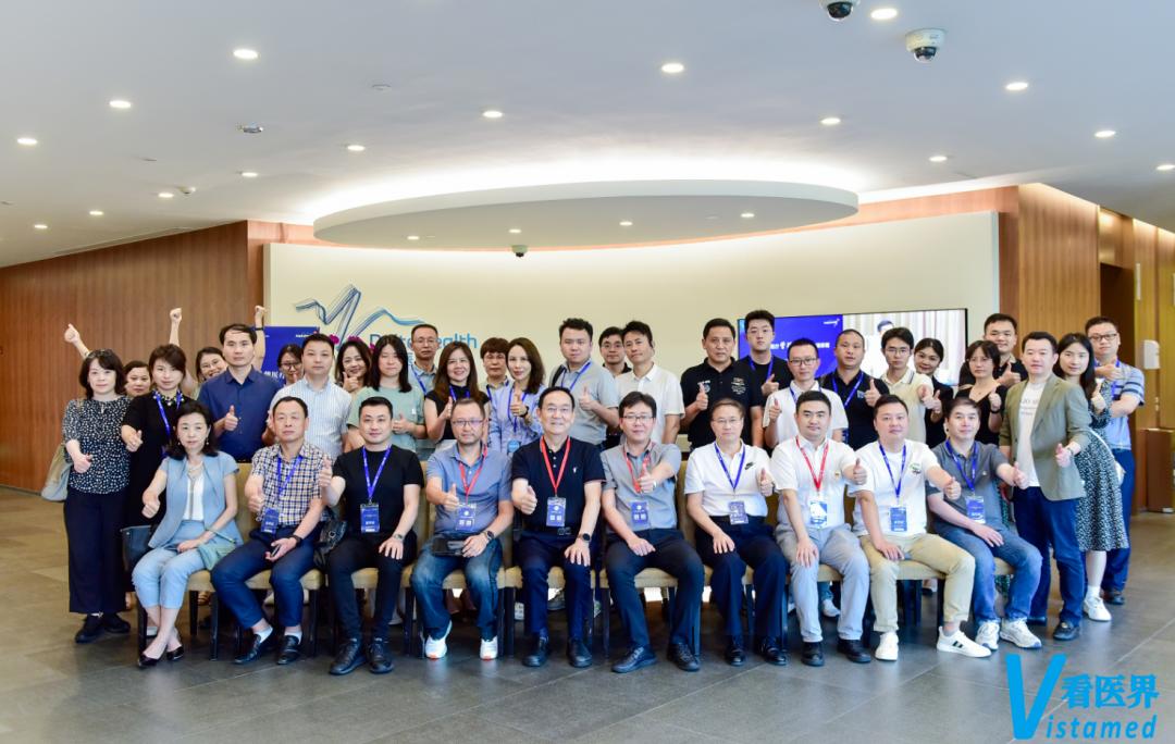 酒店式医院,五星级酒店式医院