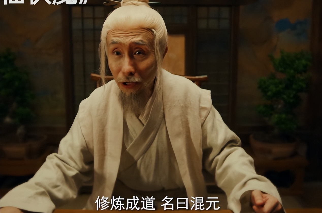 马景涛东游记八仙伏魔,马景涛八仙降魔