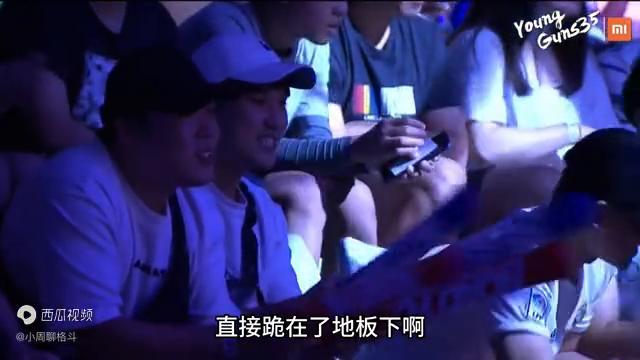 韩国选手肮脏的一脚,韩国选手踢裆被揍