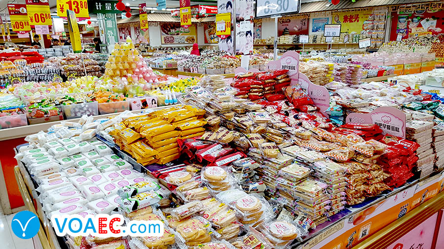 返点福利英文怎么说,好评差评用英语怎么说