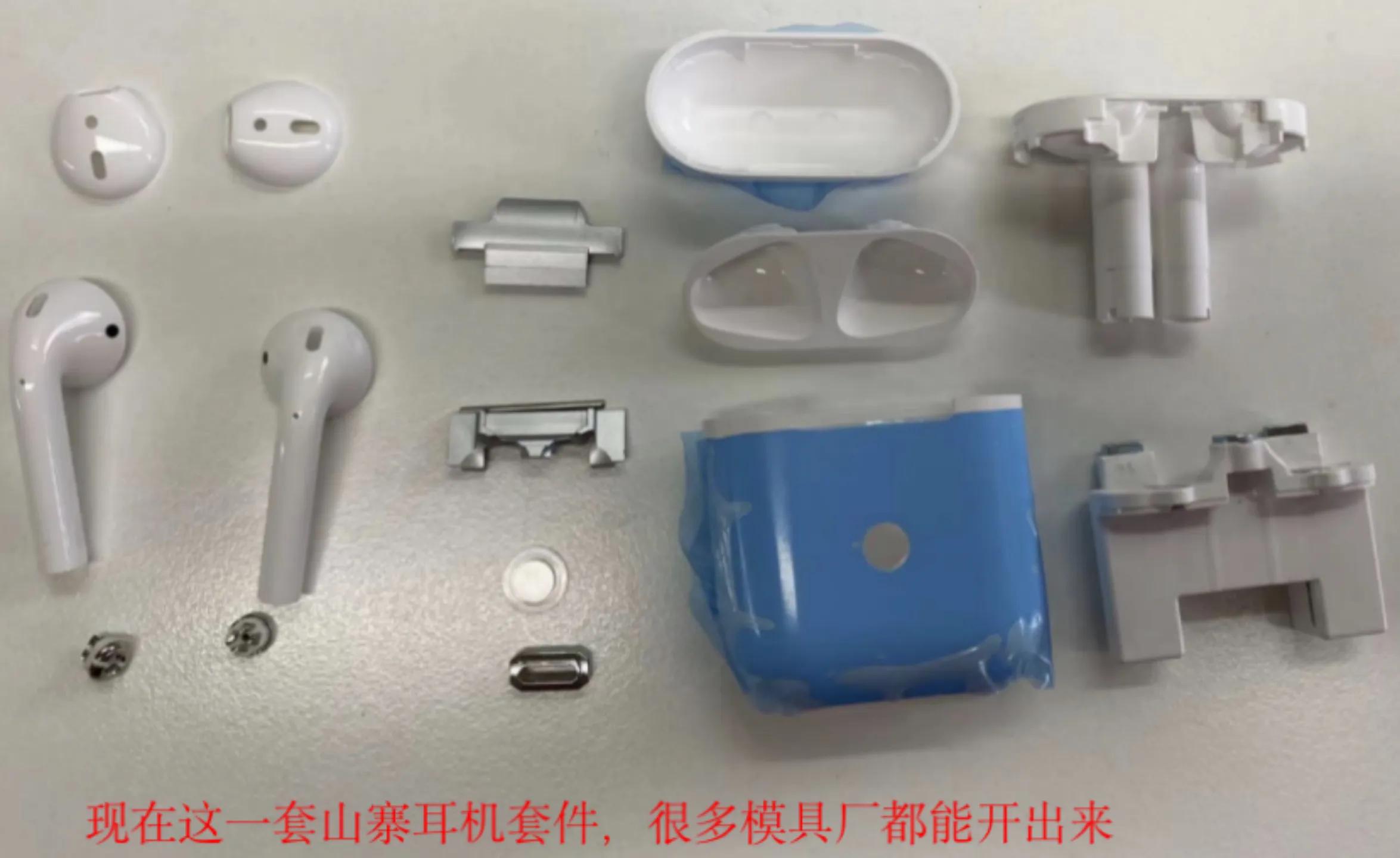 山寨苹果耳机怎么样,山寨苹果蓝牙耳机和真的有区别吗