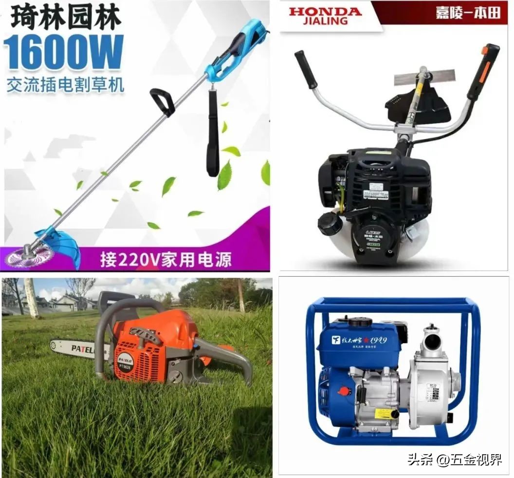 园林工具热卖,园林工具配件展