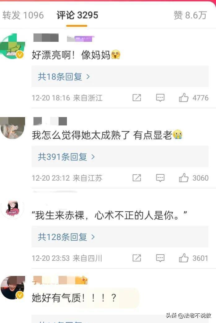 秀上围、露*裤底**，女星二代们，在“衣不蔽体”的道路上越陷越深了