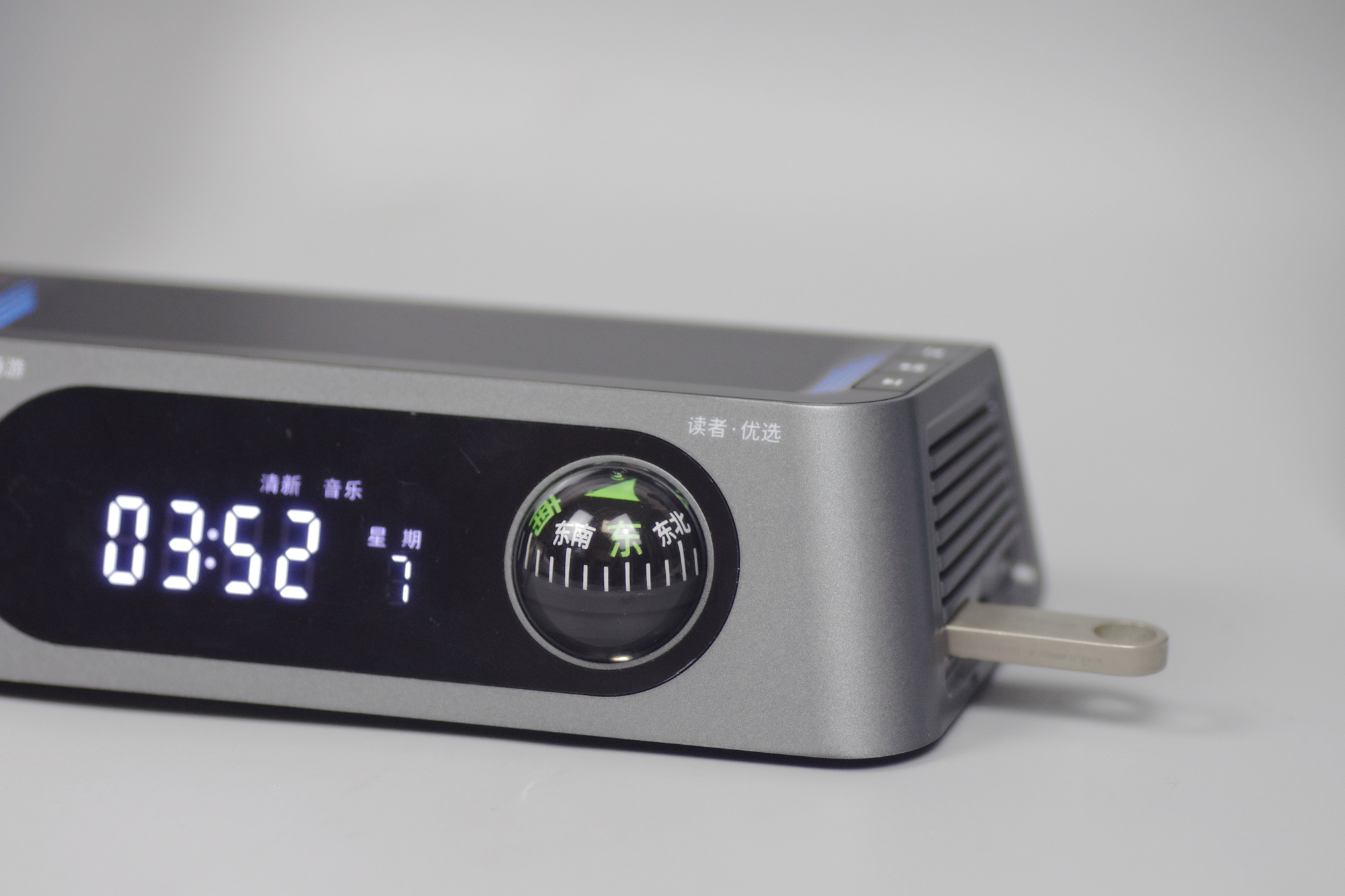 汽车除菌消臭净化空气,汽车一键除甲醛