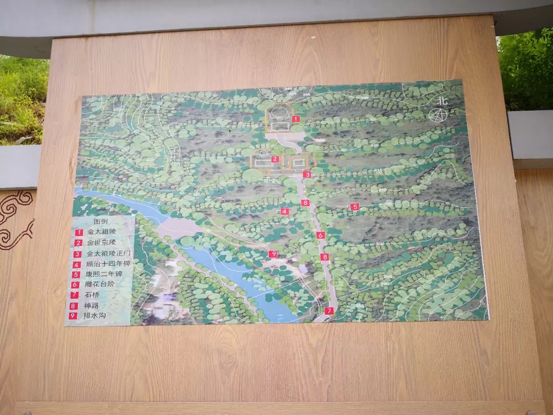 房山金陵遗址公园开放了吗,房山金陵遗址公园